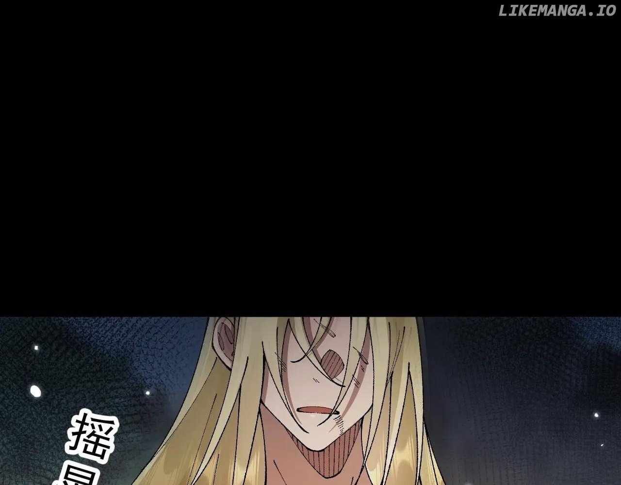 From Goblin to Goblin God Chapter 58 84